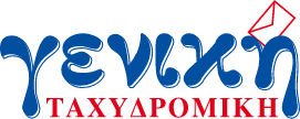 ELTA Courier