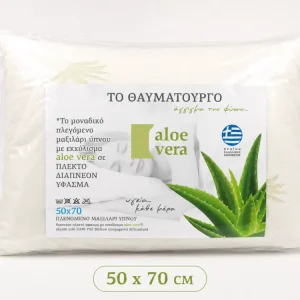 %ce%bc%ce%b1%ce%be%ce%b9%ce%bb%ce%ac%cf%81%ce%b9-%cf%8d%cf%80%ce%bd%ce%bf%cf%85-aloe-vera-50x70
